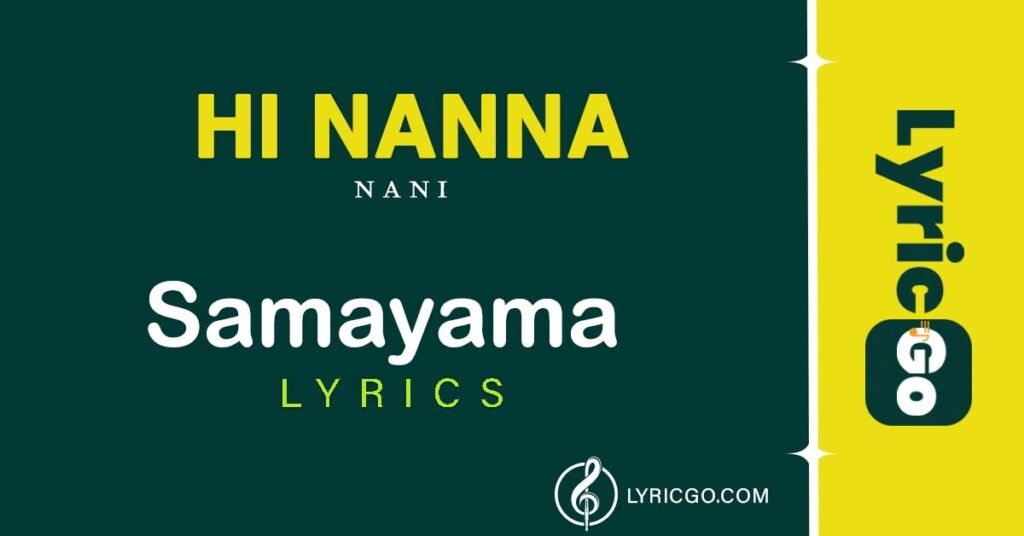 Samayama Telugu Song Lyrics