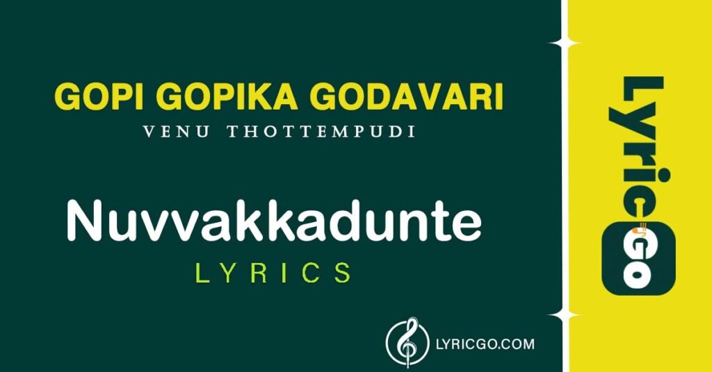 Nuvvakkadunte