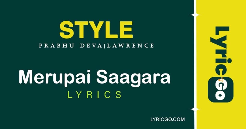 Merupai Saagara Song Lyrics