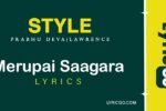 Merupai Saagara Song Lyrics